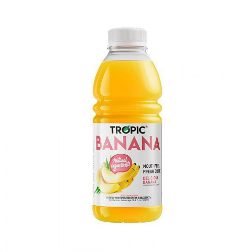 Tropical Banana Girl