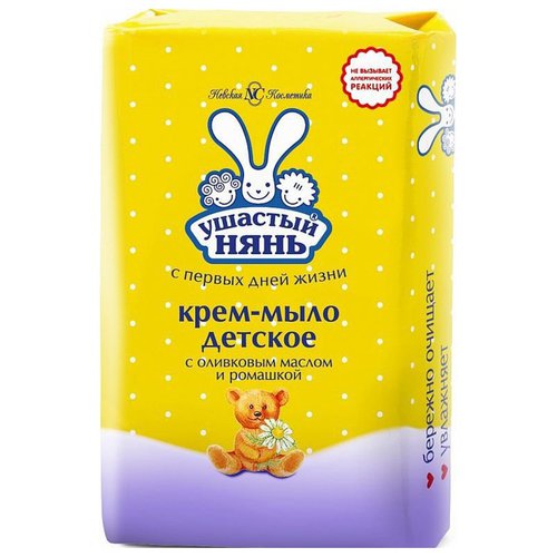 Детское мыло