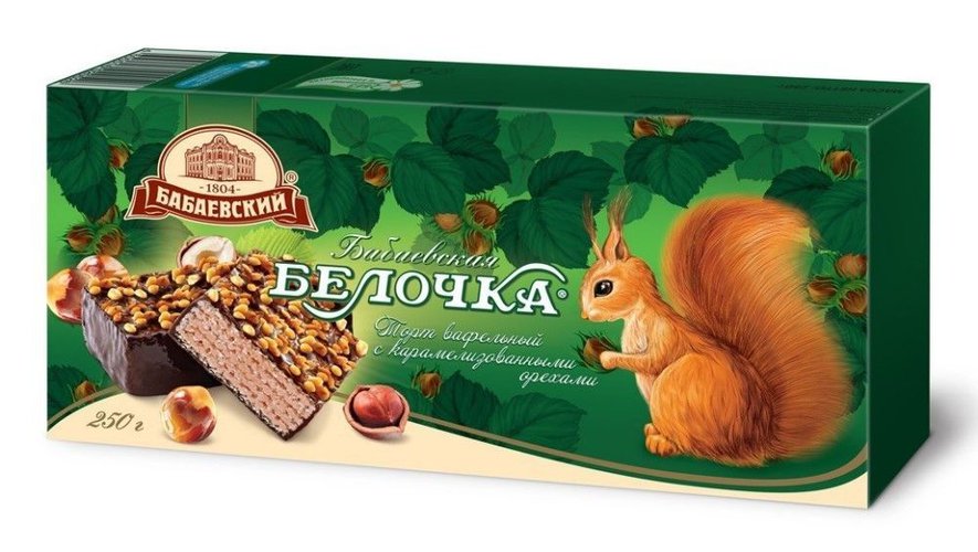 Вафли