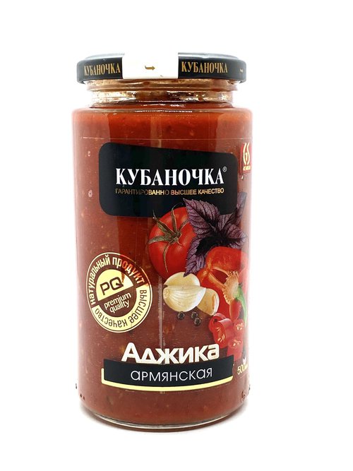 🍅 Томатная паста, Аджика