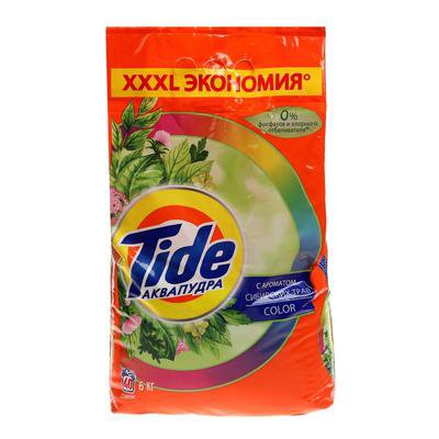 👕 Стиральные порошки