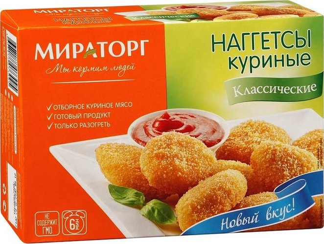 Полуфабрикаты-Кулинария