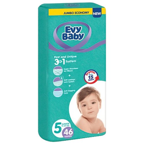 🧻 Подгузники