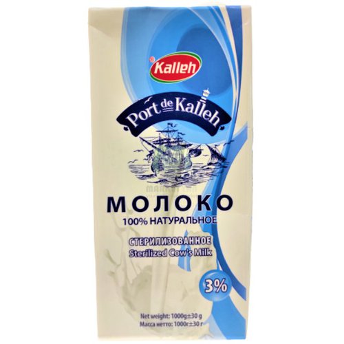 Молоко