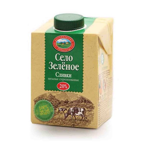 Сливки