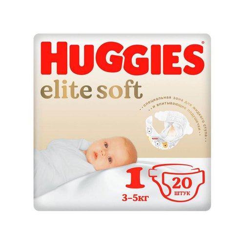 🧻 Подгузники