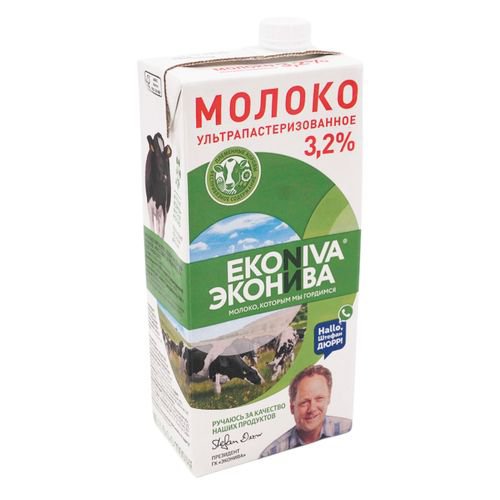 Молоко