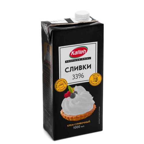 Сливки