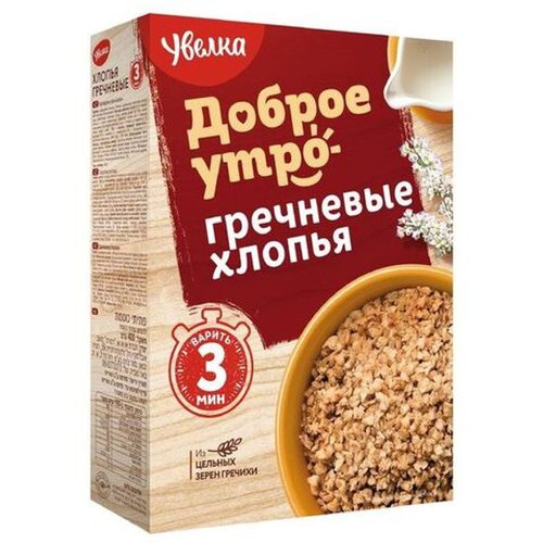 Геркулес, хлопья, отруби