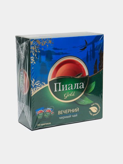 🍵 Чай