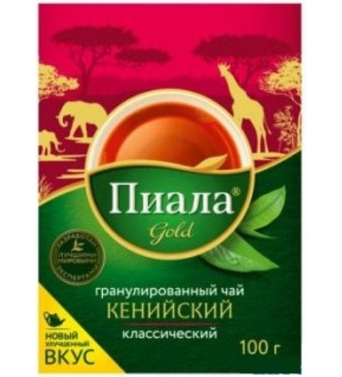 🍵 Чай