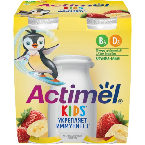 Кисломолочные напитки