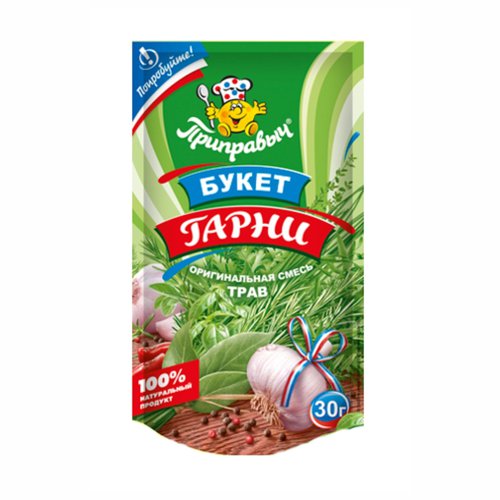 Специи, приправы, маринады