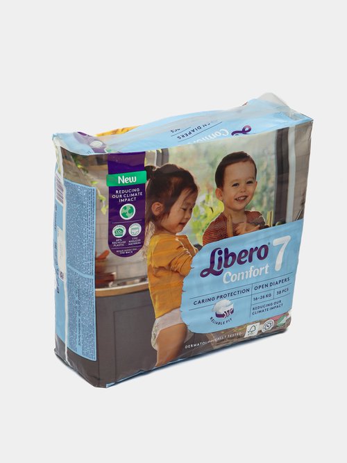 🧻 Подгузники