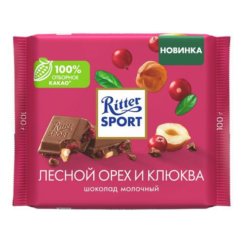 Шоколад