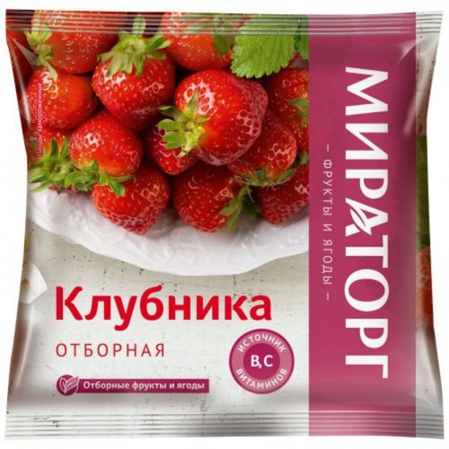 ❄️ Замороженные фрукты, ягоды
