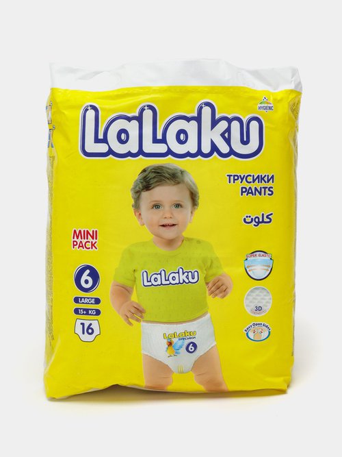 🧻 Подгузники